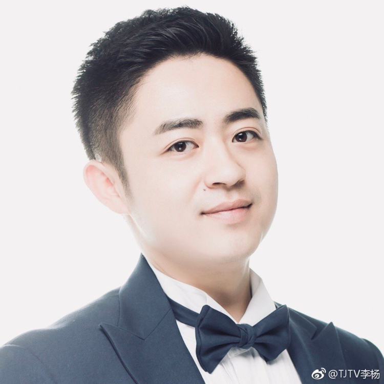 李杨