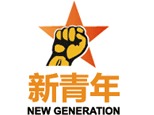 天津新青年艺术培训教学模式解析 小班教学优势